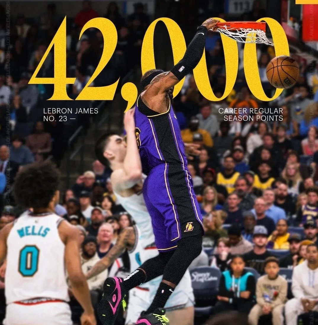 爱游戏欢迎页詹姆斯连续七场比赛得分超过绝杀，拜仁挑战极限！的简单介绍